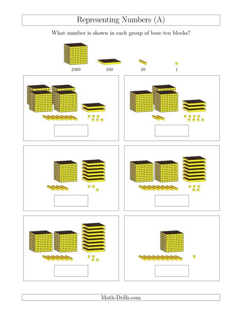 Base Ten Block Worksheet