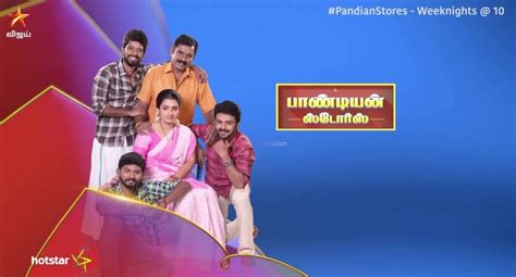 Vijay tv is a satellite tamil channel own by star group(21 st century fox). Pandian Stores Serial On Vijay TV - Monday to Friday 10 P.M
