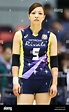 Tokyo, Japan. 20th Dec, 2015. Arisa Sato () Volleyball : 2015 Emperor's ...