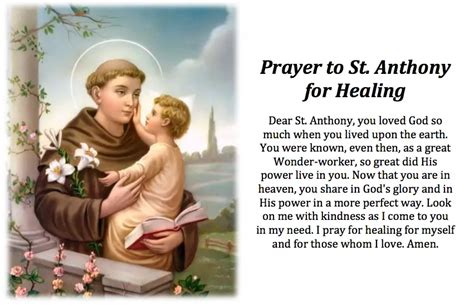 St Anthony Prayer For Healing Churchgistscom