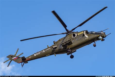 Mil Mi 35m 3 Russian Helicopters Aviation Photo 5198391