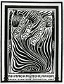 arthur mackmurdo - Google'da Ara William Morris, Christopher Wren, Art ...