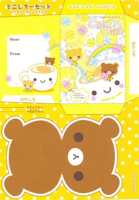 The Safer Way To Store Your Photos Paper Toys Template Kawaii Crafts