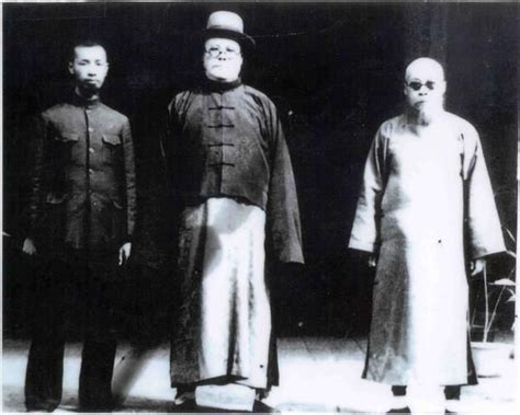 Ming zhao was born in hunan china. Yang Cheng Fu, Chen Wei Ming, and Leung King Yu. | Tai chi ...