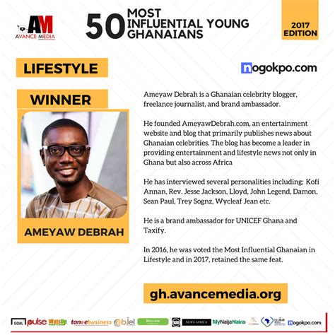 Avance Media Ameyaw Debrah Voted 2017 Most Influential Young Ghanaian