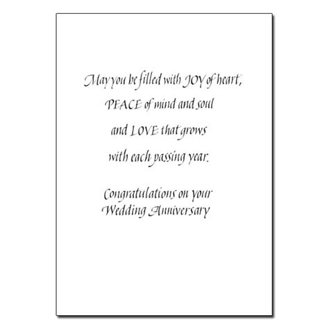 A Prayer For Your 25th Anniversary 25th Wedding