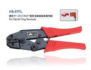 Mm Flag Type Female Receptacle Insulated Terminals Ratchet
