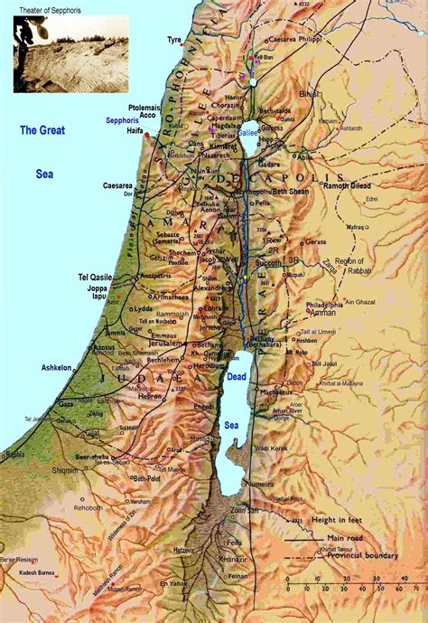 Detallado Mapa De Sistemas De Agua De Israel Israel Asia Mapas Porn