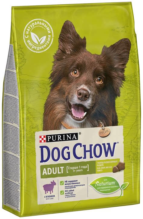 Сухой корм для собак Dog Chow ягненок — купить в интернет магазине по