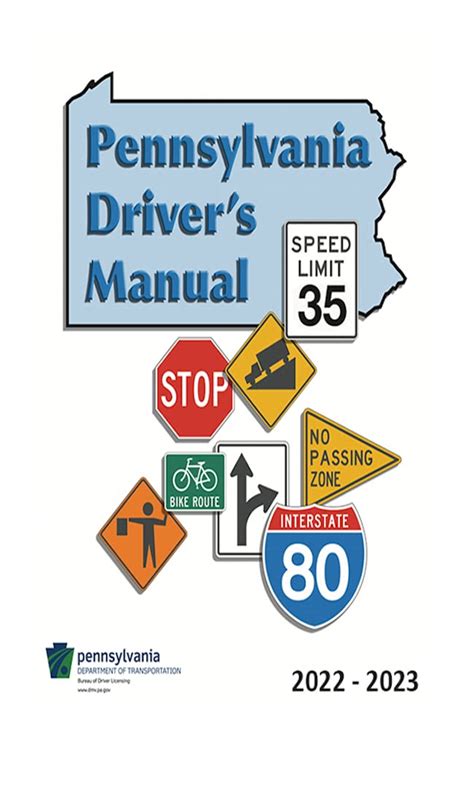Pennsylvania Drivers Manual 2022 2023 Learners Permit Study Guide