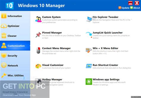 Content manager assistant free download. Yamicsoft Windows 10 Manager 2019 Free Download