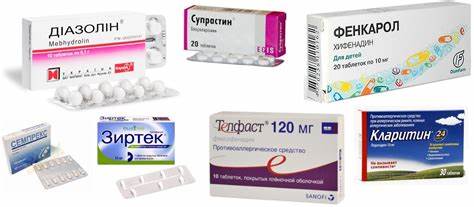 Какие лекарства можно принимать чтобы похудеть