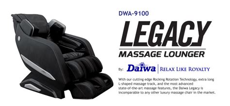 Top Of The Line Daiwa Legacy 9100 Massage Chair Ebay