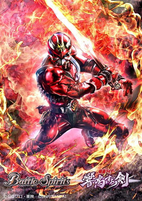 Kamen Rider Hibiki Character Image 3369529 Zerochan Anime Image Board