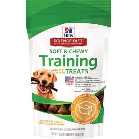 Hills Science Diet Chicken Training Treats For Dogs 3 Oz Bag ~~~ You