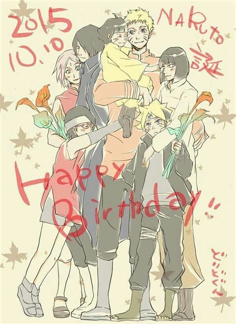 Pin En Naruto Shippuden Feliz Cumpleaños Happy Birthday