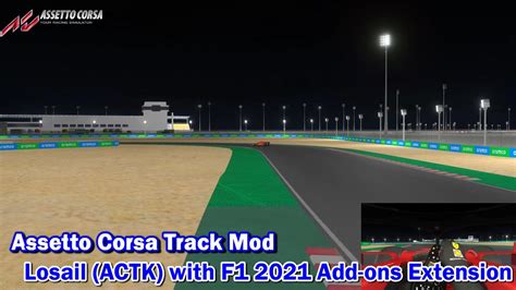 Assetto Corsa Track Mods 183 Losail ACTK Add ons Extension アセット