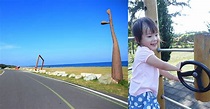 【親子旅遊】騎單車賞美景：台東森林公園 – 媽媽經｜專屬於媽媽的網站