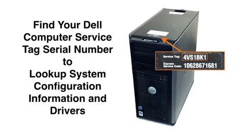 find  dell computer service tag serial number  lookup system
