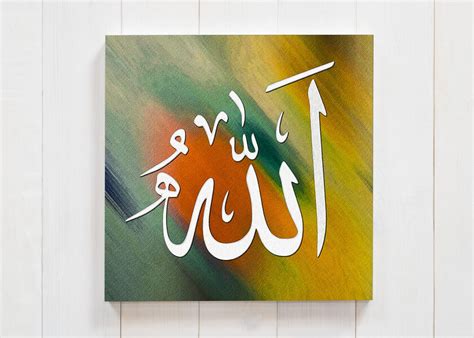 Calligraphy On Canvas For Beginners