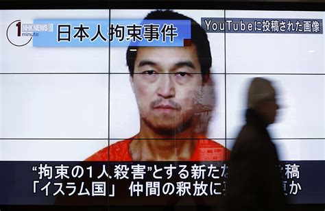 Video Purports To Show Islamic State Beheading Japanese Journalist