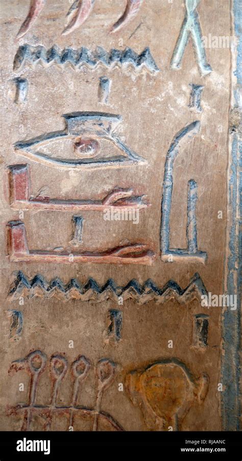 Detail From The Limestone King List 19th Dynasty Temple Of Ramses Ii Abydos 1250bc The