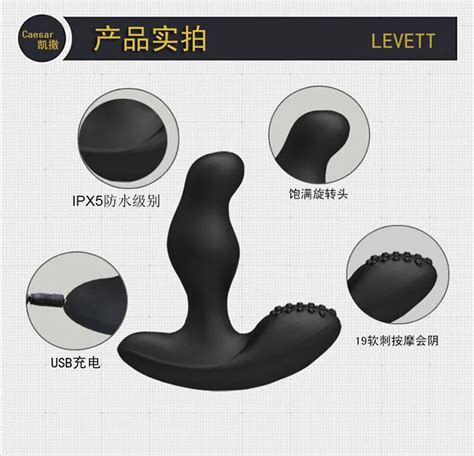 Levett Caesar Usb Charging Prostate Massager 360 Degree Rotation Wireless Remote Control