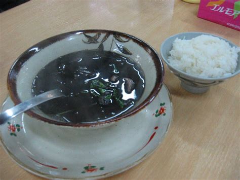 Ikasumi Jiru Soup With Squids Indian Ink Ag Flickr