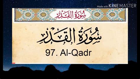 A collection of useful phrases in malayalam, a dravidian language spoken mainly in the southwest of india. Al qadr surah with meaning 2020/surah al qadr meaning in ...