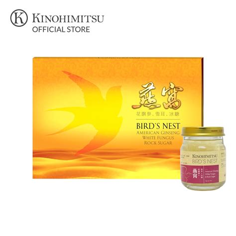 Kinohimitsu is back on stock on qoo10! Kinohimitsu Birds Nest (6's x 75ml) | Shopee Malaysia