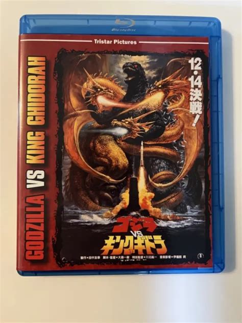 Godzilla Vs King Ghidorah 1991 Blu Ray Rare And Hard To Find 6499