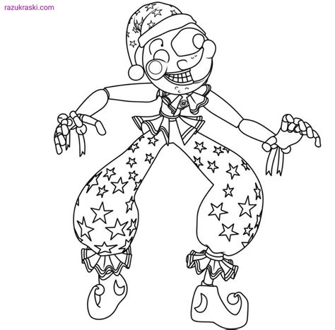 Fnaf 9 Security Breach Coloring Page Animatronics Coloring Home