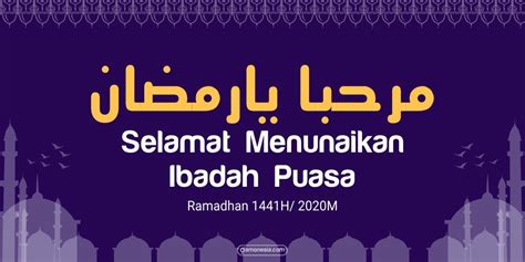 Contoh Banner Tarhib Ramadhan Di 2020 Spanduk Desain Banner Amal