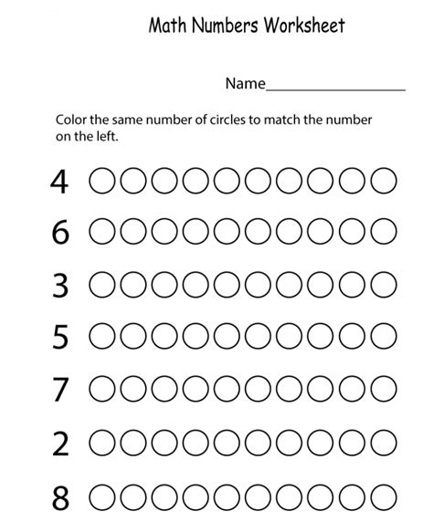 Printable Math Kindergarten Worksheets Hetyif