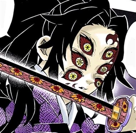 Kokushibo Upper Rank 1kimetsu No Yaiba Demon Slayer Anime