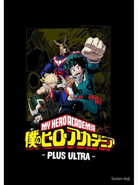 My Hero Academia Plus Ultra Poster For Sale By Suten Doji Redbubble