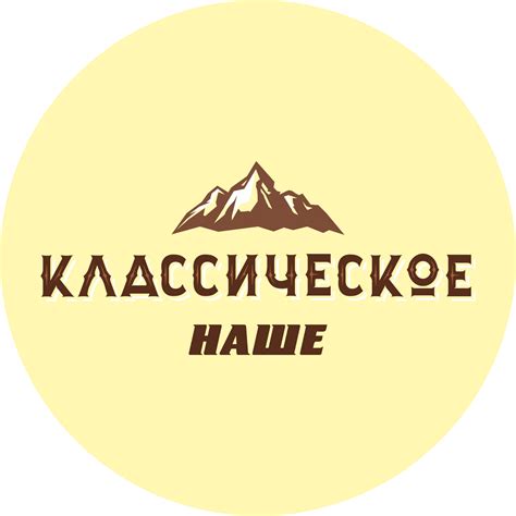 Специальное пиво, медовуха, сидр и прочее 4800. Продажа пива и безалкоголных напитков оптом от заводов ...