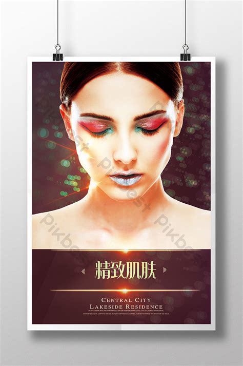 Beautiful Beauty Poster Psd Free Download Pikbest