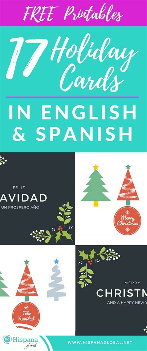 20 Free Printable Holiday Cards In English And Spanish Christmas Card