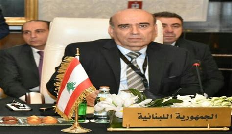 أين تقع جامعة عين شمس. من هو وزير الخارجية اللبناني الجديد " شربل وهبة" . موقع ...