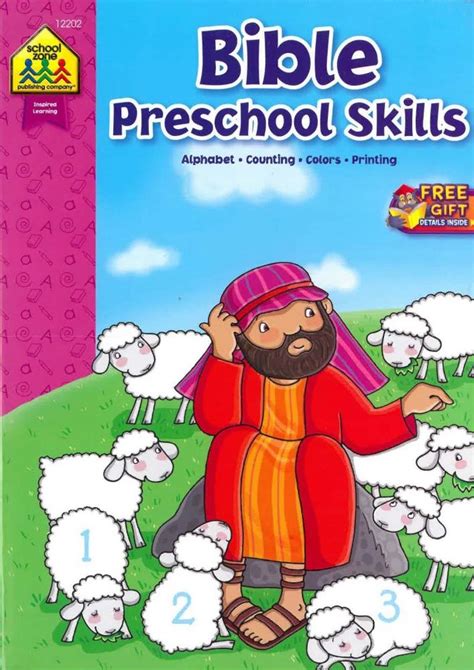 Bible Preschool Skills Preschool Preschool Bible Preschool Activities