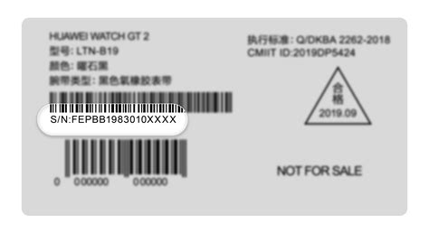 Checking The Sn Of Your Wearable Device Huawei Support Global