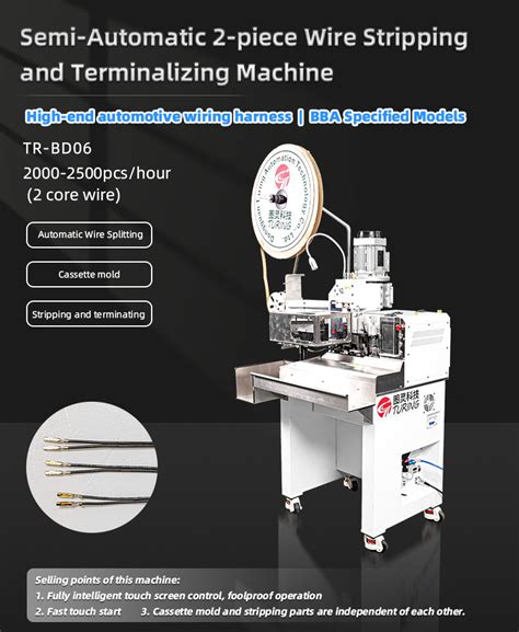 Tr Bd06 Semi Automatic 2 Wire Stripping And Terminal Crimping Machine Semi Auto Terminal