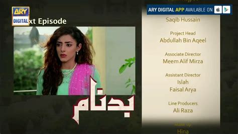 Badnaam Episode 28 Teaser Top Pakistani Drama Youtube
