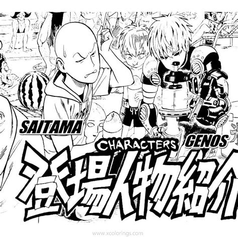 One Punch Man Coloring Pages Free Coloring Pages A