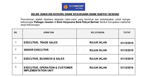 Laišką iškart po to kai tik atnaujinsime šį puslapį apie bank bumiputra malaysia berhad. Permohonan Jawatan Kosong Bank Kerjasama Rakyat Malaysia ...
