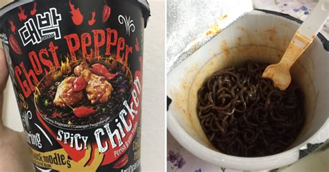It was hotter than samyang's 2x nuclear fire noodles. Ghost pepper instant noodles, reportedly spiciest noodles ...