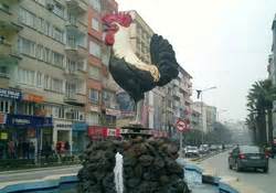 Denizli büyükşehir belediyesi, denizli, turkey. Denizli Hakkında Bilgiler | Mynet Yurt Haber