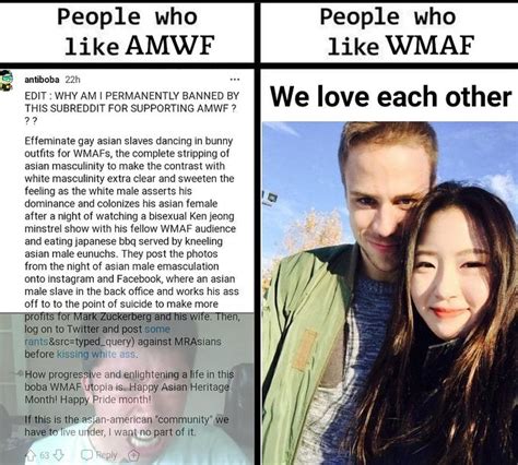 people who like amwf vs people who like wmaf wmaf amwf know your meme