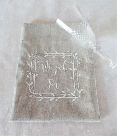 Smashing the glass | jewish wedding blog. Smash Glass Pouch,Jewish Shower Gift,Mazel Tov Bag,Groom ...
